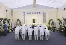 吊唁的意思是什么吊唁和悼念的区别