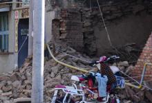 山东平原县震中现场直击情况怎么样