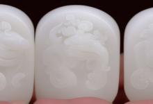 白玉仿古瑞兽雕刻教程