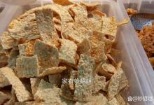 才了解，这几种食物不怕过期，放越久越值钱，找找看家里有没有