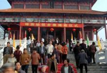 命理学中辰月当令如何通过日主旺衰分析吉凶祸福