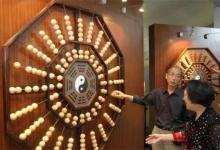 八字中用神的层次对命主的运势吉凶都有哪些影响