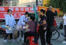 国家卫生健康委发布基层卫生健康便民惠民服务举措有哪些意义呢