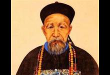 第二次鸦片战争为何曾国藩李鸿章等人不领军抗击英法