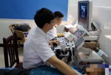 怀疑卒中做什么检查