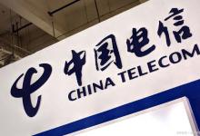 中国电信正式员工都是怎么晋升的呢