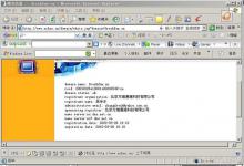 bat文件如何编写