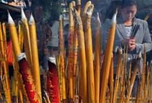 命理学中关于病药理论断吉凶的用法都有哪些技巧