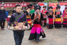 ​彝族的风俗习惯彝族过年是几月几日