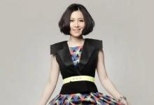 姚贝娜查出乳腺癌是早期，经过化疗后已痊愈，为何人还是走了？