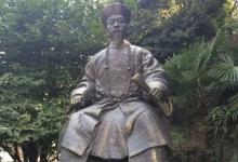 李鸿章是“卖国贼”还是“再造玄黄”之人