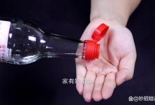 白醋倒在手心搓一搓，原来这么厉害，好多人不懂有啥用
