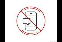 怎么解除停机状态