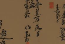 关于白玉的诗句