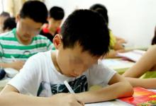 “双减”政策一出孩子顿时笑花了脸听到妈妈的话后直接变脸