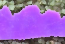 紫罗兰翡翠鉴定