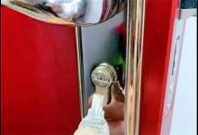 钥匙断在锁孔里怎么办教你一招不用再花钱请开锁师傅自己搞定