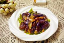 立秋后的茄子可以吃吗