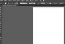 Adobe Illustrator cs5加粗字体的方法