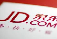 京东一元购京东用户都能参与吗