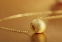 2023年七夕线下实体店黄金会降价吗