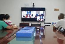 ​“监狱视频会见20分钟50元”是否经招投标