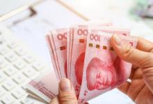 ​人民币与印尼卢比结算汇兑直通车首发有哪些好处