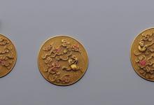 黄玉髓貔貅吊坠