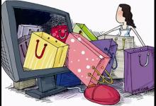 2023七夕淘宝活动什么时间开始