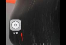 vivo手机多少毫安在哪里看vivo怎么查看手机电池多少毫安