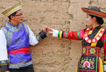 ​土族和土家族一样吗土族是什么民族