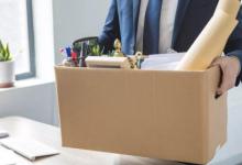 离职是上班提还是下班提好