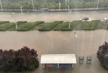 特大暴雨是指24小时降水量超过多少毫米