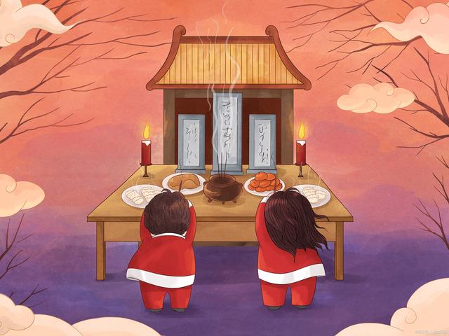 处暑节气前后的民俗多与祭祖及迎秋有关.