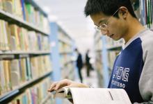 普通二本学生怎么留学？