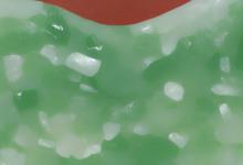 山流水 青白玉