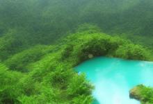 青白玉山流水平安无事牌