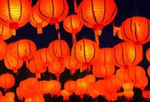 中秋节放孔明灯简介