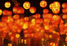 中秋节的来历和风俗