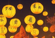 中秋节故事简短