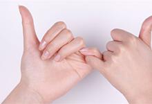 ​勾手指是怎么来的勾手指有什么用