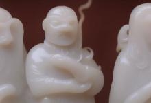 白玉男的能带吗