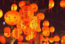 中秋节简介三句话英语