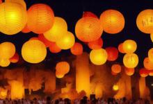 中秋节简介及庆祝活动
