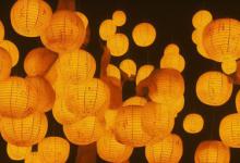 中秋节名字的来历