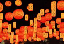 中秋节简介50字