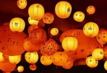 中秋节故事简介100字