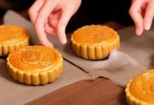 山西中秋节打月饼简介