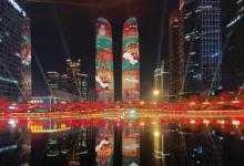 9月初成都天气怎样