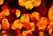 关于中秋节的真正来历简介